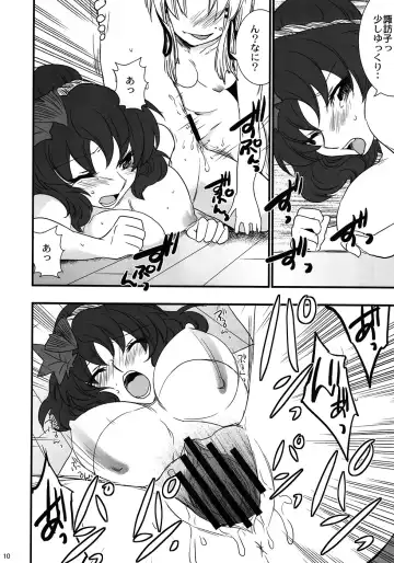[Aku] Oretoku! Kanako-sama Ufufu Fhentai - Page 9