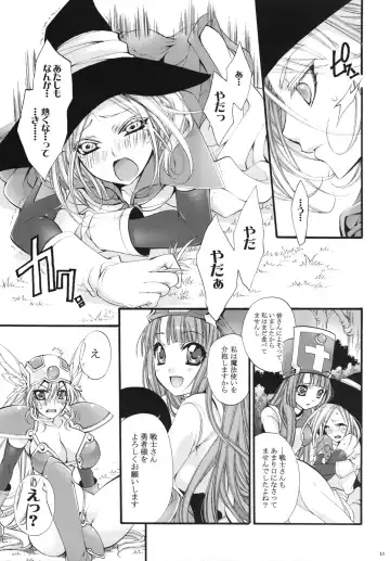 [Cotoji] Yuusha-sama no Sekenshirazu!! Fhentai - Page 12