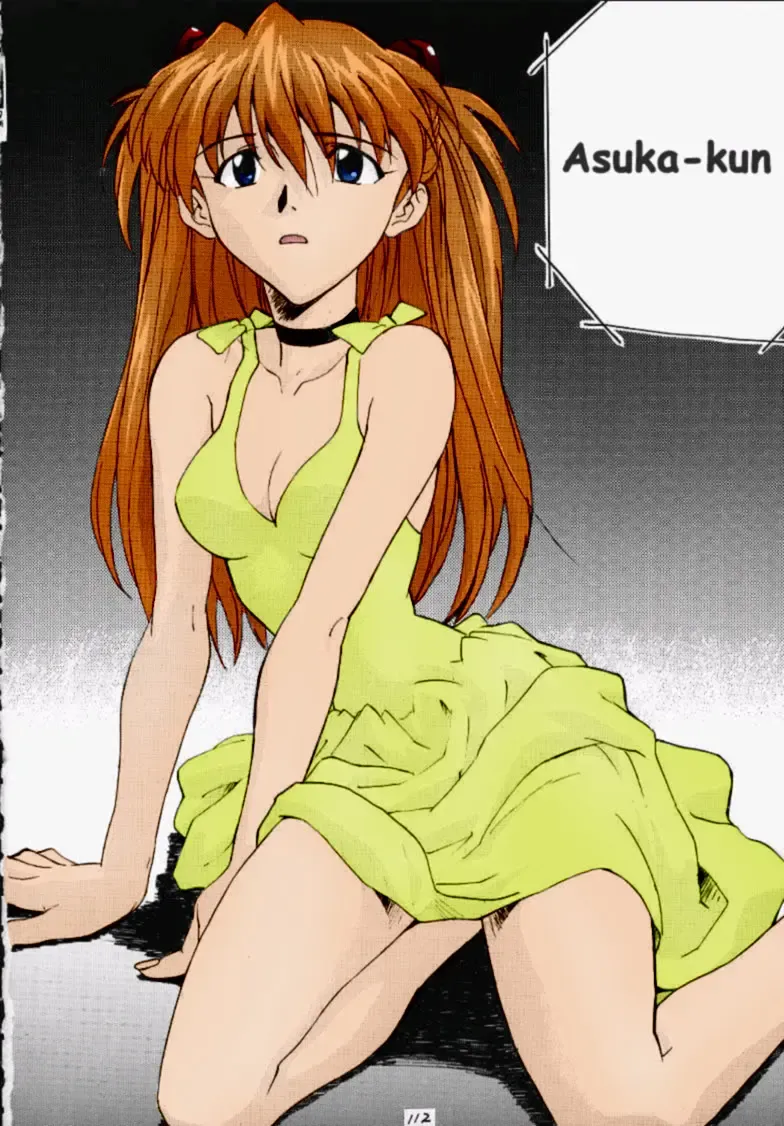 [Izurumi] R Fhentai - Page 3