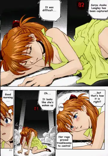 [Izurumi] R Fhentai - Page 2