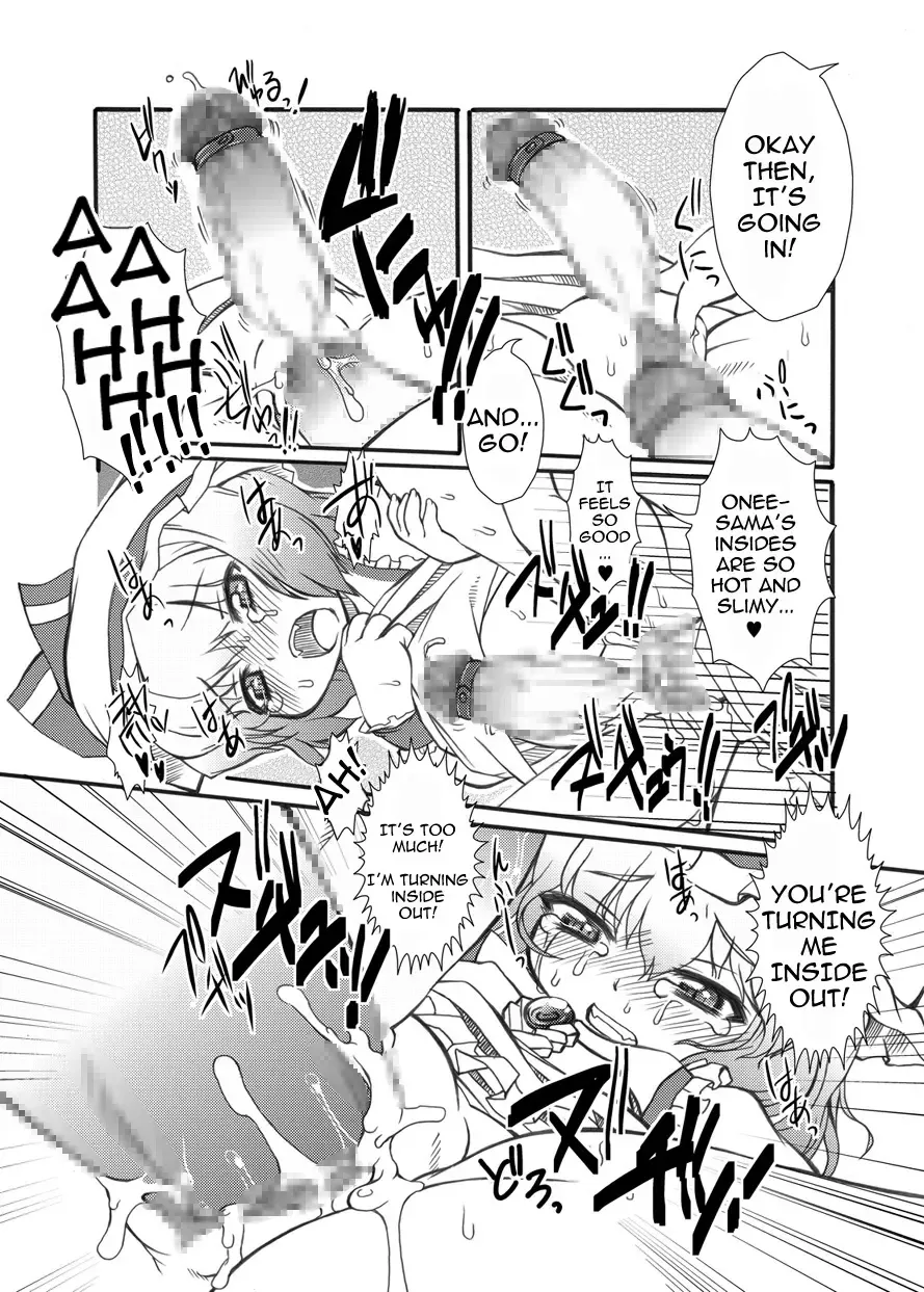 [Malsuke] Punikaku 9 Fhentai - Page 18