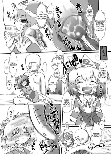 [Malsuke] Punikaku 9 Fhentai - Page 4