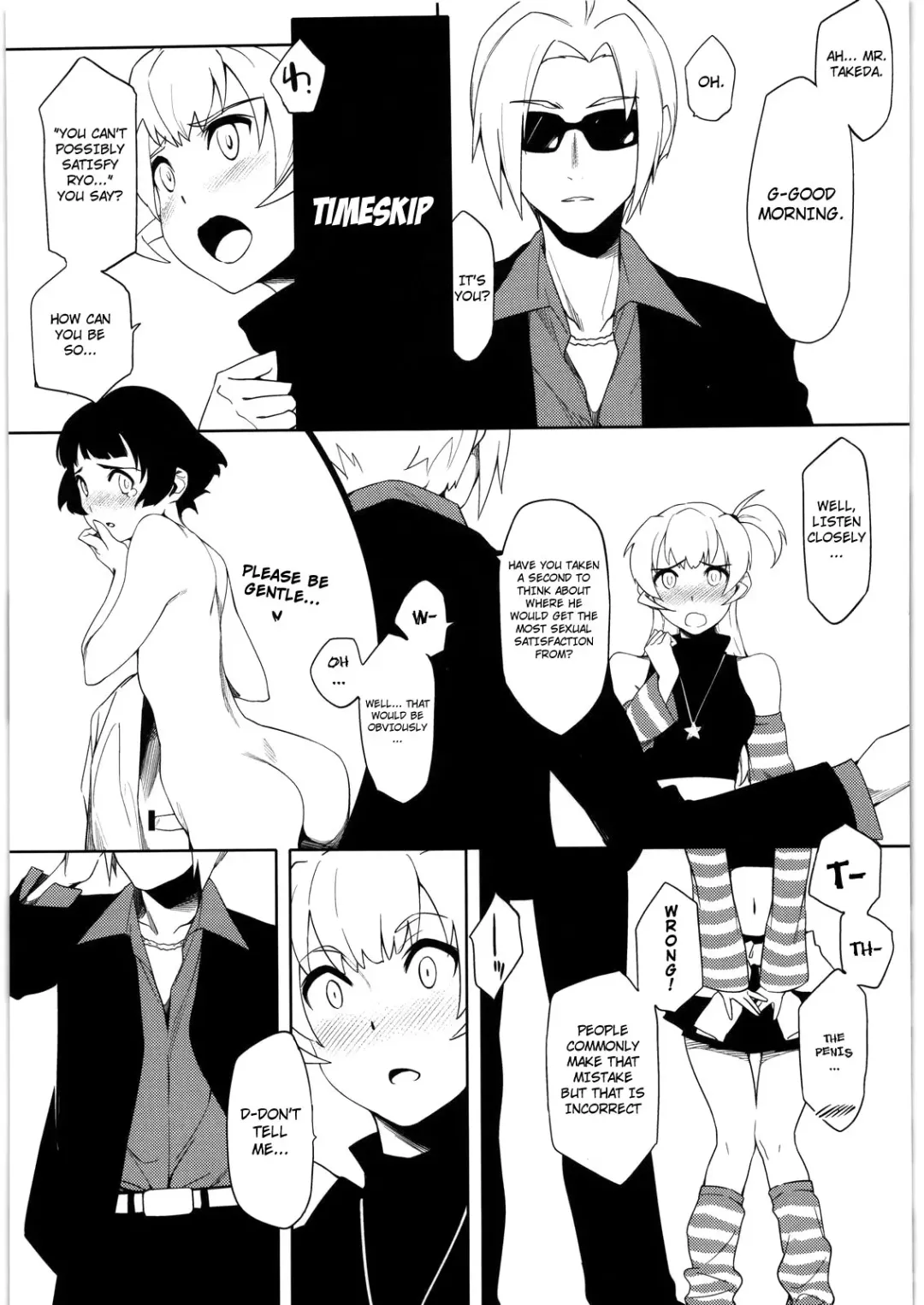 [Yurikawa] Otokonoko da toka Onnanoko da toka Sonna Koto wa Kankei Nai no desu! | Whether It's A Girl Or A Boy Is Something Irrelevant! Fhentai - Page 12