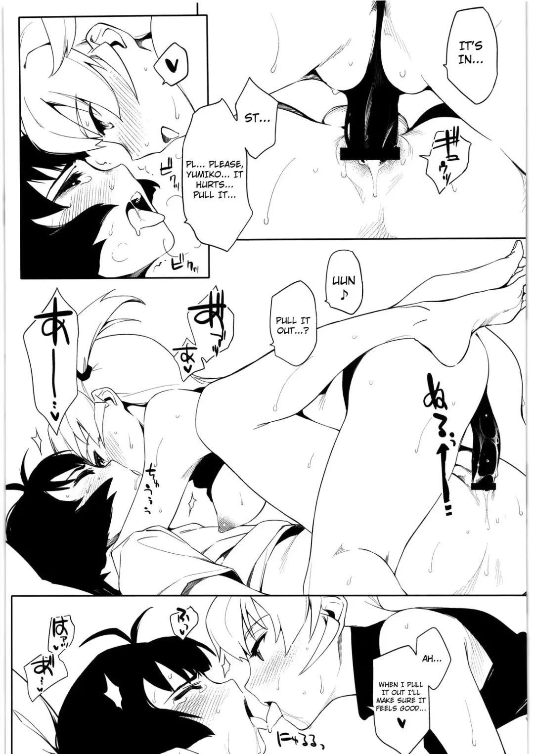 [Yurikawa] Otokonoko da toka Onnanoko da toka Sonna Koto wa Kankei Nai no desu! | Whether It's A Girl Or A Boy Is Something Irrelevant! Fhentai - Page 16