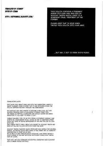 [Yurikawa] Otokonoko da toka Onnanoko da toka Sonna Koto wa Kankei Nai no desu! | Whether It's A Girl Or A Boy Is Something Irrelevant! Fhentai - Page 3