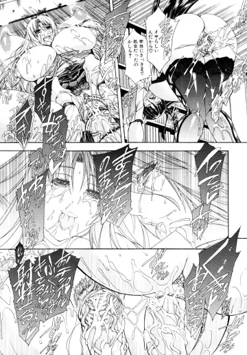 [Aoyama Akira] CyuuuDOKU Fhentai - Page 70