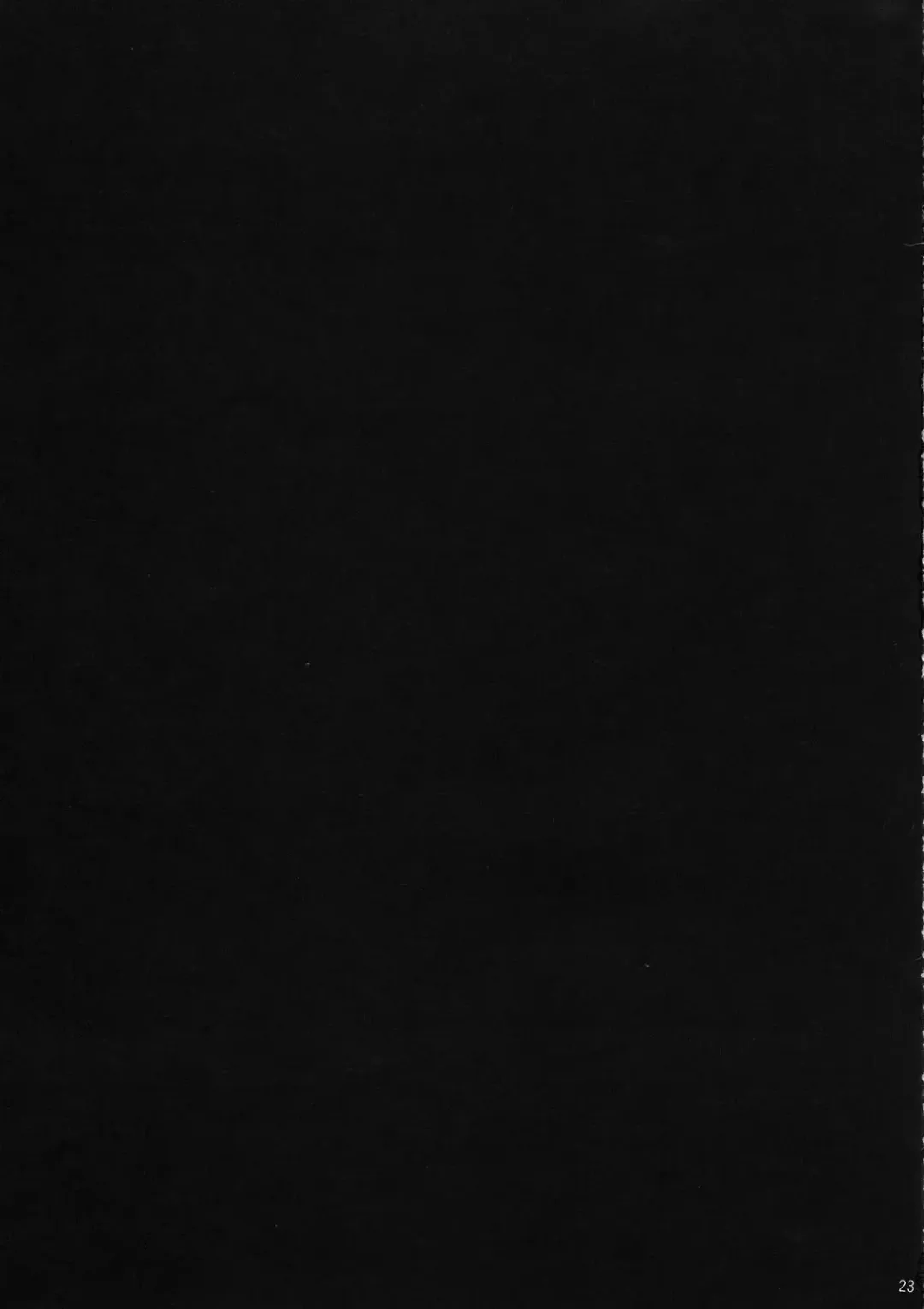 [Oujano Kaze] MAGICIAN's Se★Cross Fhentai - Page 25