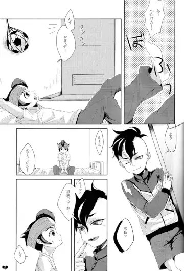 [Sayori] Oshikake Cupid Fhentai - Page 4