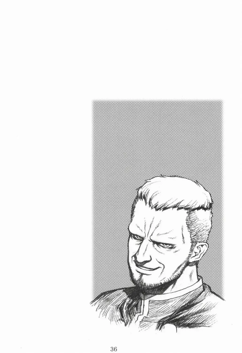 [Hidiri Rei] Shiranui Fhentai - Page 35