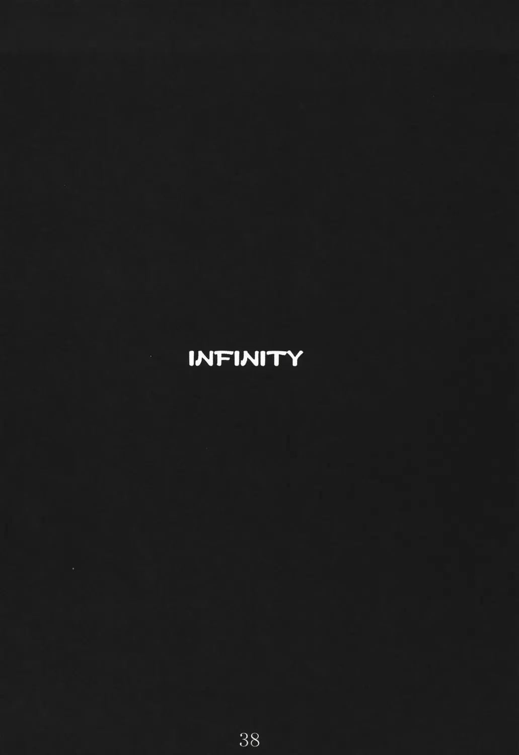 [Hidiri Rei] Shiranui Fhentai - Page 37