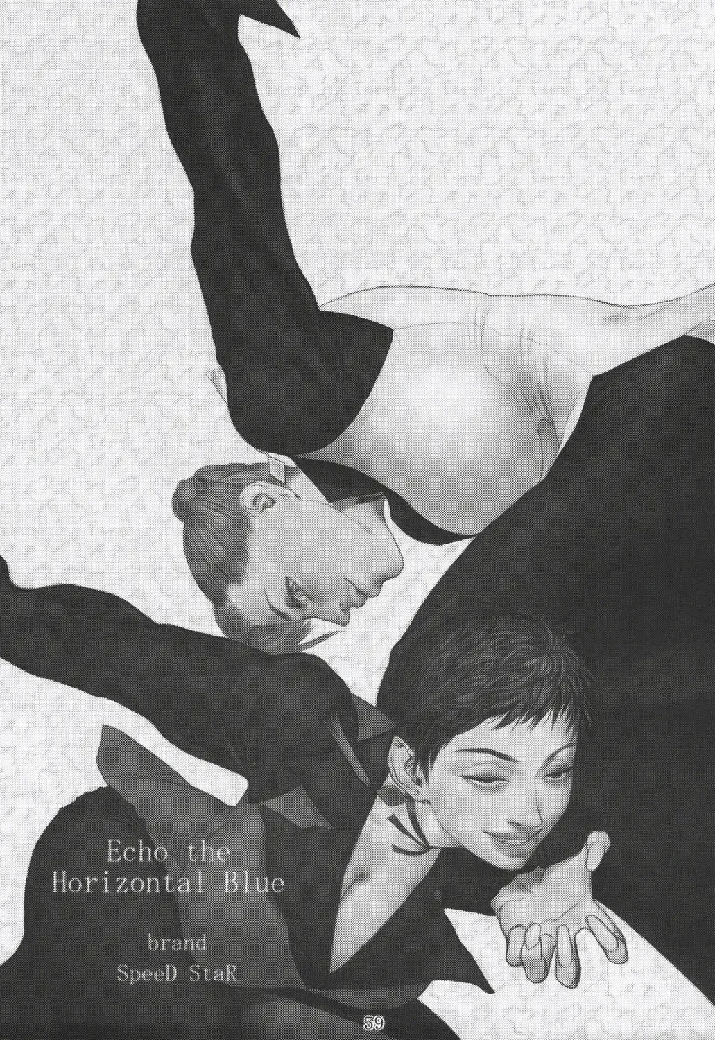 [Hidiri Rei] Shiranui Fhentai - Page 58