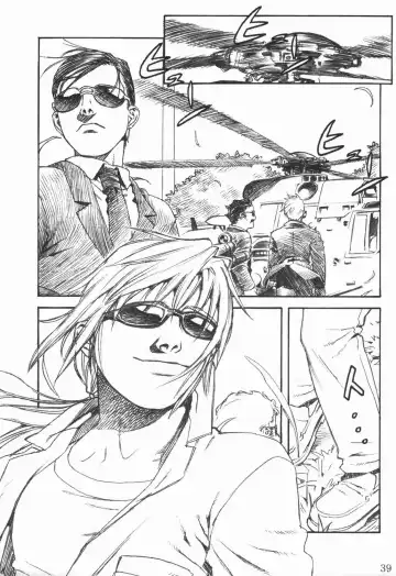 [Hidiri Rei] Shiranui Fhentai - Page 38