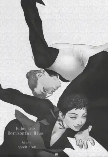 [Hidiri Rei] Shiranui Fhentai - Page 58