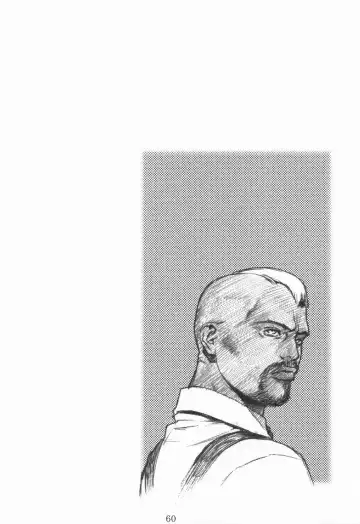 [Hidiri Rei] Shiranui Fhentai - Page 59