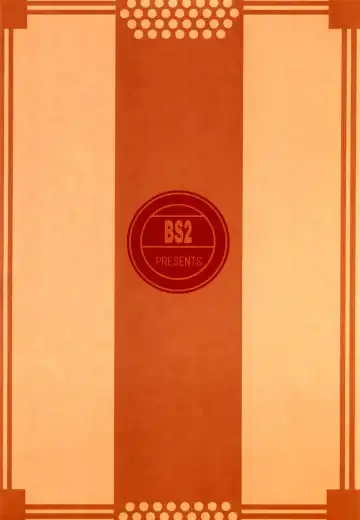 [Hidiri Rei] Shiranui Fhentai - Page 70