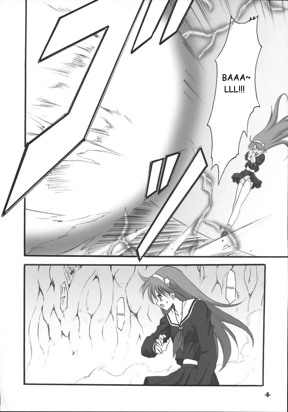 [Minakami Hiroki] P's EXtra stage vol. 19 Fhentai - Page 5