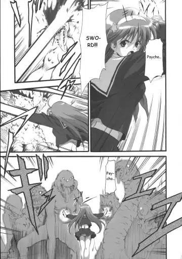 [Minakami Hiroki] P's EXtra stage vol. 19 Fhentai - Page 4