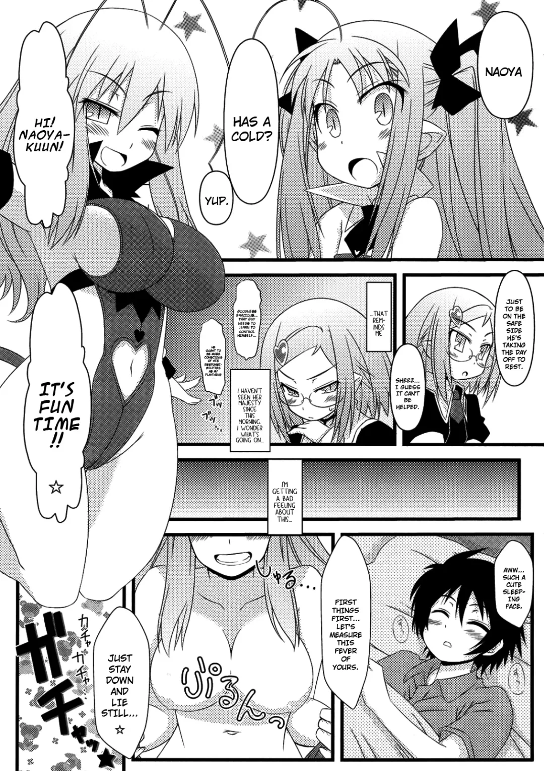 [Mikepon] Hajimete no Omocha! Fhentai - Page 2