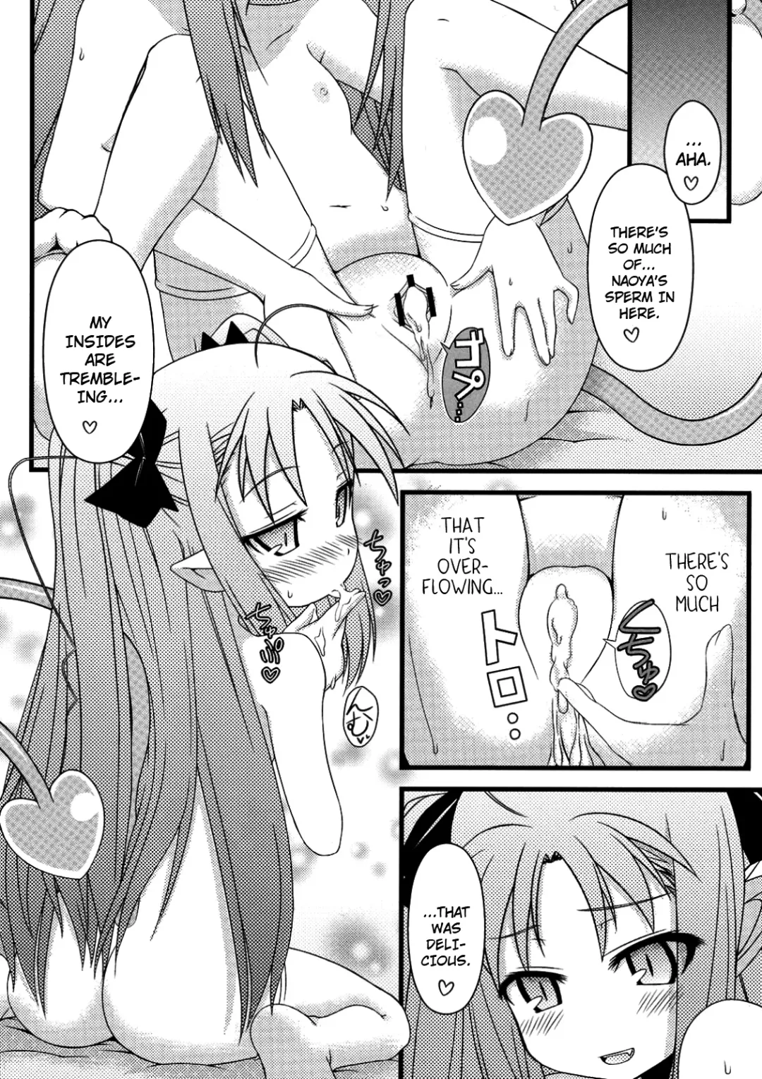 [Mikepon] Hajimete no Omocha! Fhentai - Page 23