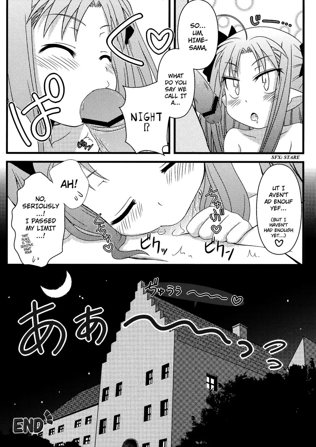 [Mikepon] Hajimete no Omocha! Fhentai - Page 24