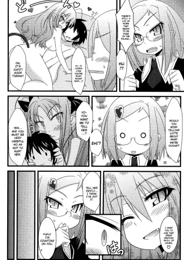 [Mikepon] Hajimete no Omocha! Fhentai - Page 11