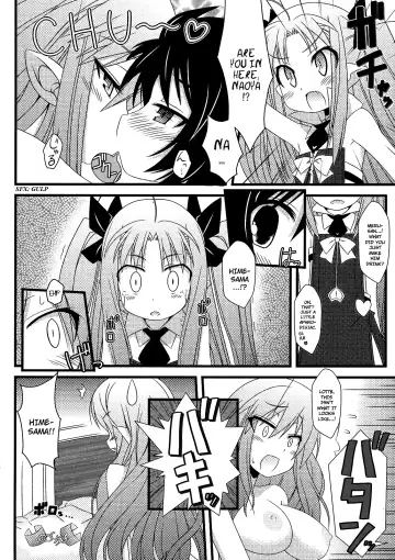 [Mikepon] Hajimete no Omocha! Fhentai - Page 13