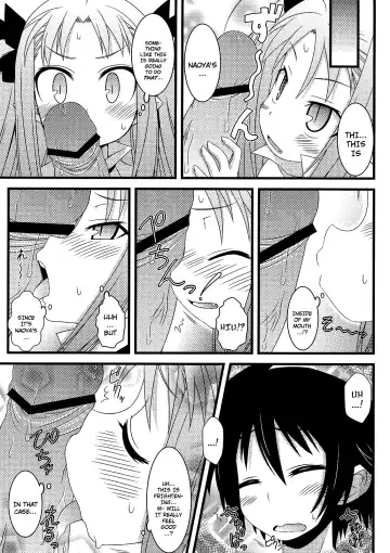 [Mikepon] Hajimete no Omocha! Fhentai - Page 16