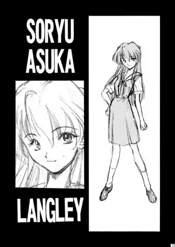 [Hozumi Takashi] Genesis Of Mind Fhentai - Page 10