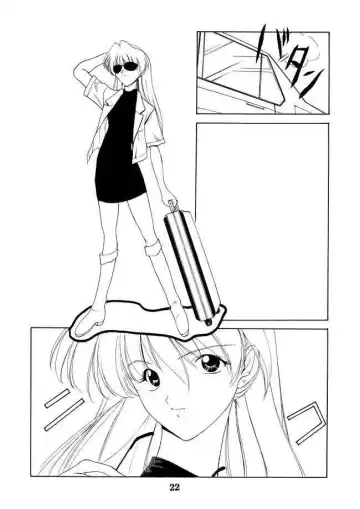 [Hozumi Takashi] Genesis Of Mind Fhentai - Page 21