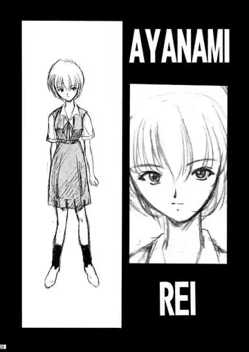 [Hozumi Takashi] Genesis Of Mind Fhentai - Page 27