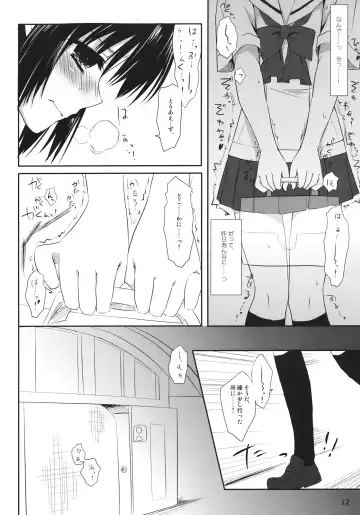 [Minakami Kurena] One After Another. Fhentai - Page 11