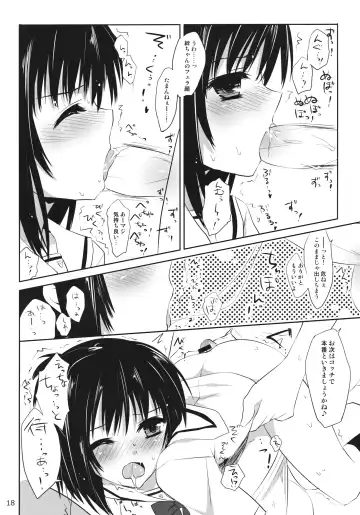 [Minakami Kurena] One After Another. Fhentai - Page 17