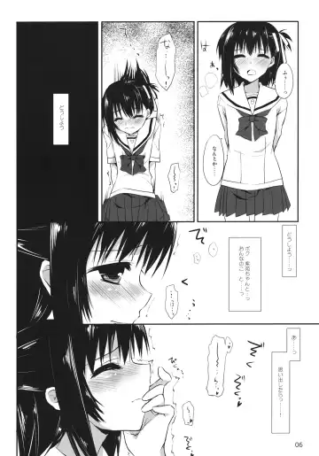 [Minakami Kurena] One After Another. Fhentai - Page 5