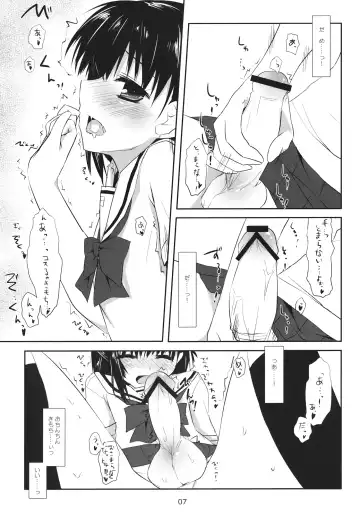 [Minakami Kurena] One After Another. Fhentai - Page 6