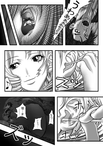 Size Fetish Comic Vol.1 Fhentai - Page 9