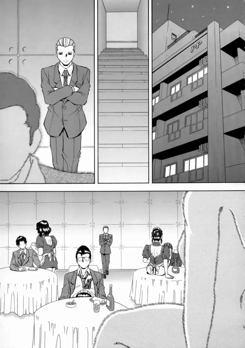 [Iio Tetsuaki] Aigan Fhentai - Page 166