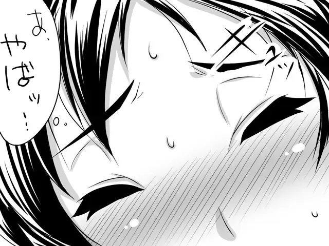 [Satsuki Imonet] Web comic Fhentai - Page 107