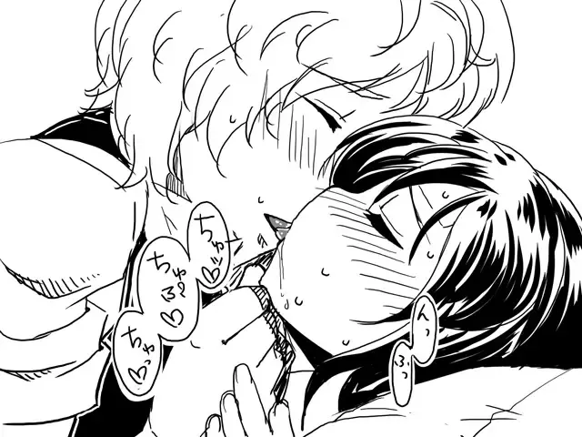 [Satsuki Imonet] Web comic Fhentai - Page 29