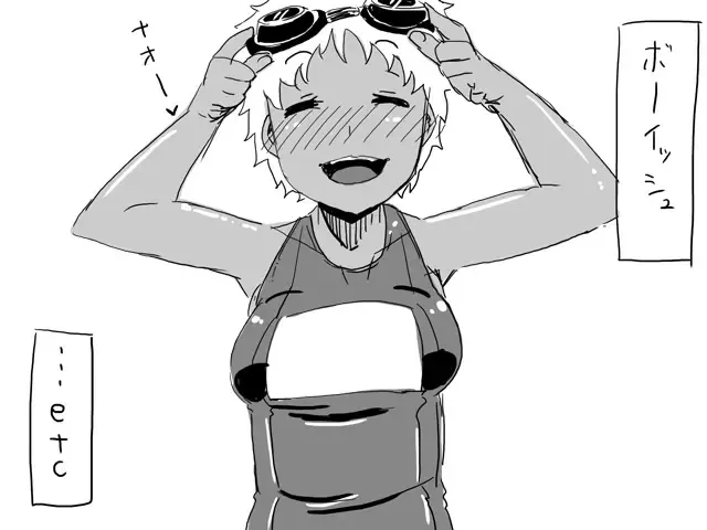 [Satsuki Imonet] Web comic Fhentai - Page 9