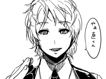 [Satsuki Imonet] Web comic Fhentai - Page 11