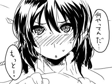 [Satsuki Imonet] Web comic Fhentai - Page 32