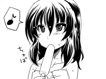 [Satsuki Imonet] Web comic Fhentai - Page 43