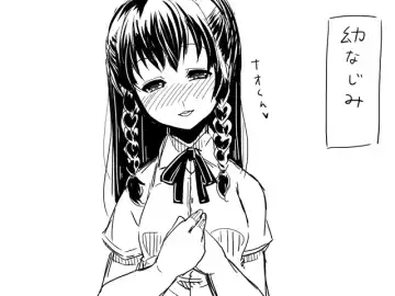 [Satsuki Imonet] Web comic Fhentai - Page 6