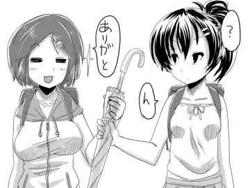 [Satsuki Imonet] Web comic Fhentai - Page 92