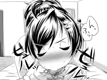 [Satsuki Imonet] Web comic Fhentai - Page 97