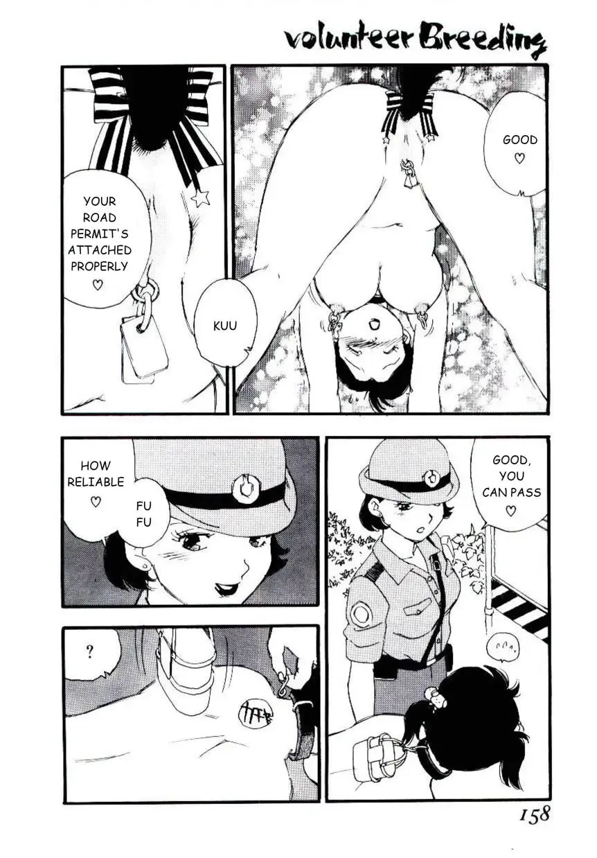 [Kaimeiji Yuu] Volunteer Breeding Ch.8 Fhentai - Page 12
