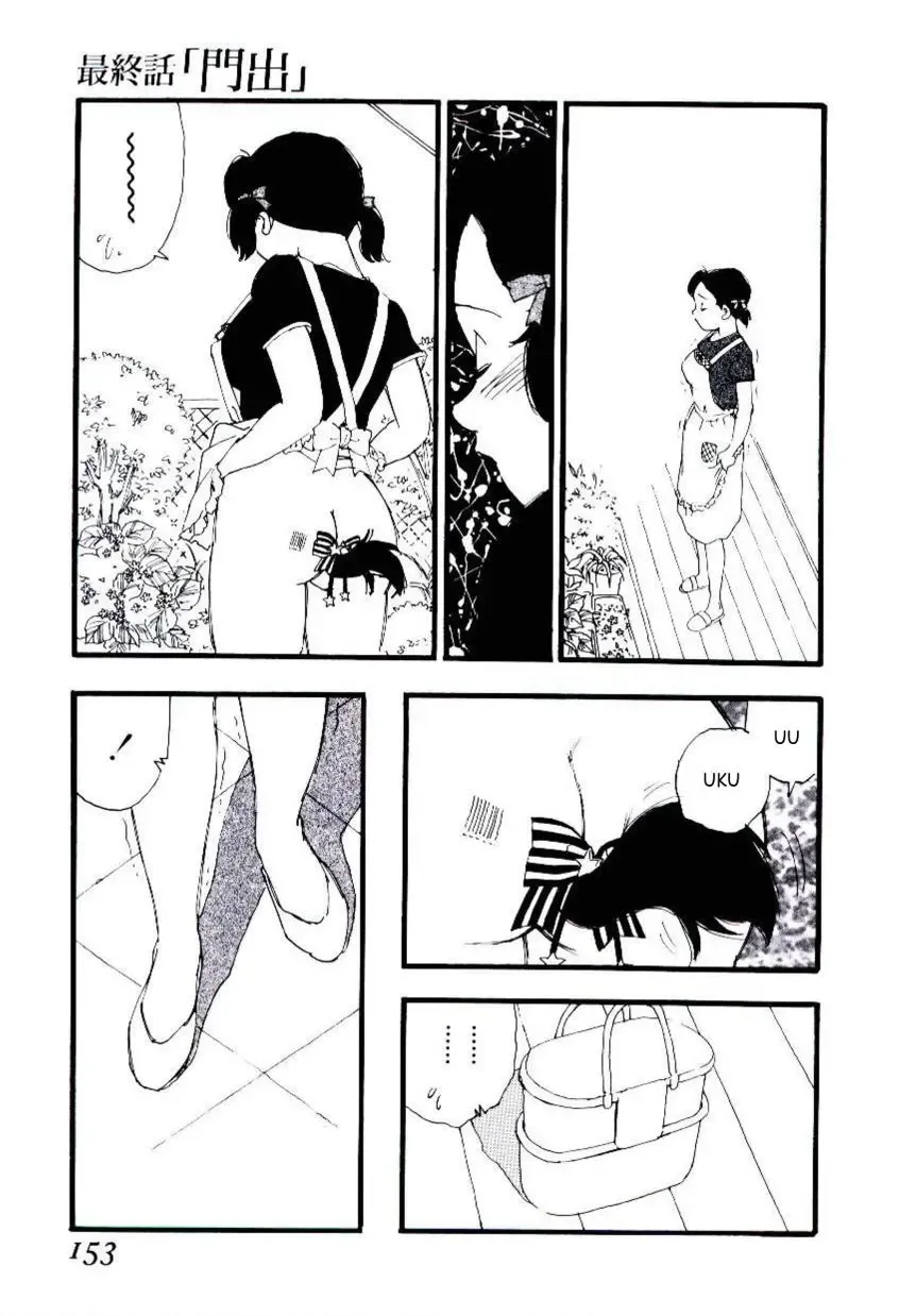 [Kaimeiji Yuu] Volunteer Breeding Ch.8 Fhentai - Page 7
