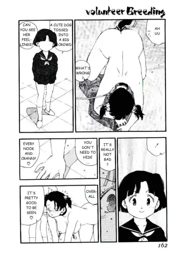 [Kaimeiji Yuu] Volunteer Breeding Ch.8 Fhentai - Page 16