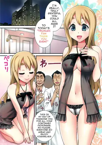 [Unagimaru] Mugi-chan no Himitsu no Arbeit 3 | Mugi-chan's Secret Part Time Job 3 Fhentai - Page 2