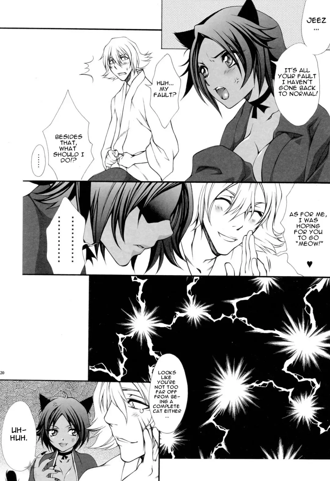 [Chin Chin] Josei Shinigami Kyoukai Shisetsu Shienbu Kaihou Fhentai - Page 19